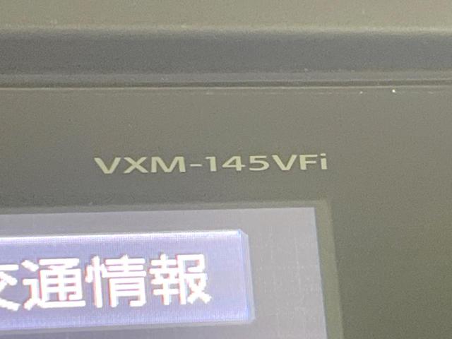 N-BOX G SSパッケージ 両側電動ドア 純正SDナビ バックカメラ 衝突被害軽減システム 禁煙車 スマートキー ETC オートエアコン 純正14インチアルミ Bluetooth CD DVD再生(42枚目)