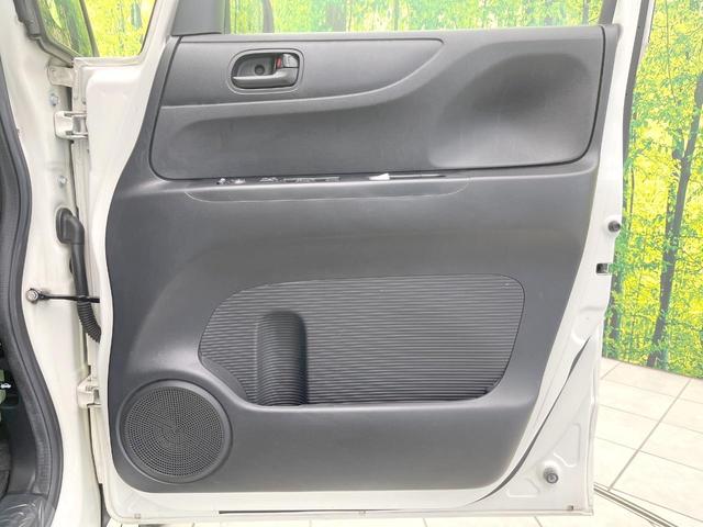 N-BOX G SSパッケージ 両側電動ドア 純正SDナビ バックカメラ 衝突被害軽減システム 禁煙車 スマートキー ETC オートエアコン 純正14インチアルミ Bluetooth CD DVD再生(45枚目)