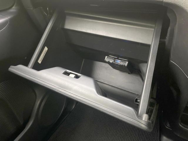 N-BOX G SSパッケージ 両側電動ドア 純正SDナビ バックカメラ 衝突被害軽減システム 禁煙車 スマートキー ETC オートエアコン 純正14インチアルミ Bluetooth CD DVD再生(46枚目)