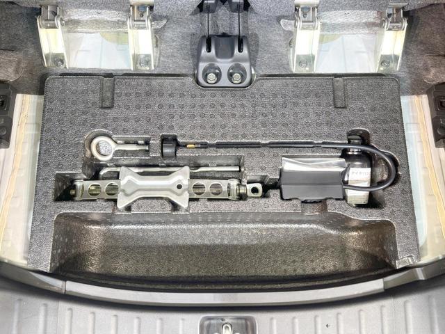 N-BOX G SSパッケージ 両側電動ドア 純正SDナビ バックカメラ 衝突被害軽減システム 禁煙車 スマートキー ETC オートエアコン 純正14インチアルミ Bluetooth CD DVD再生(47枚目)