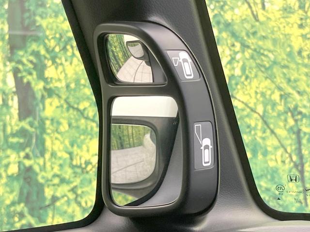 N-BOX G SSパッケージ 両側電動ドア 純正SDナビ バックカメラ 衝突被害軽減システム 禁煙車 スマートキー ETC オートエアコン 純正14インチアルミ Bluetooth CD DVD再生(48枚目)