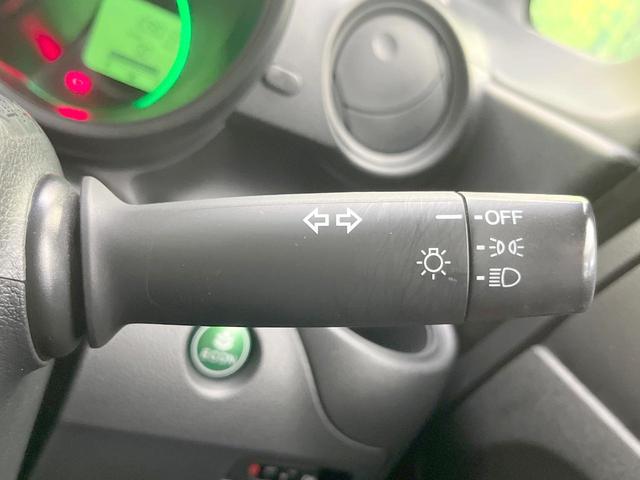 N-BOX G SSパッケージ 両側電動ドア 純正SDナビ バックカメラ 衝突被害軽減システム 禁煙車 スマートキー ETC オートエアコン 純正14インチアルミ Bluetooth CD DVD再生(56枚目)