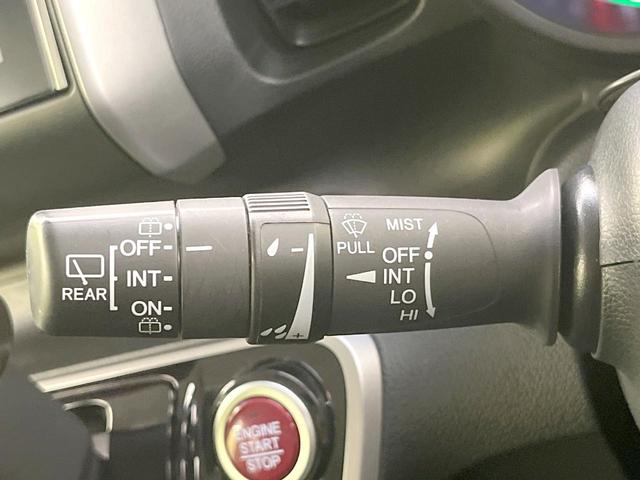 N-BOX G SSパッケージ 両側電動ドア 純正SDナビ バックカメラ 衝突被害軽減システム 禁煙車 スマートキー ETC オートエアコン 純正14インチアルミ Bluetooth CD DVD再生(57枚目)