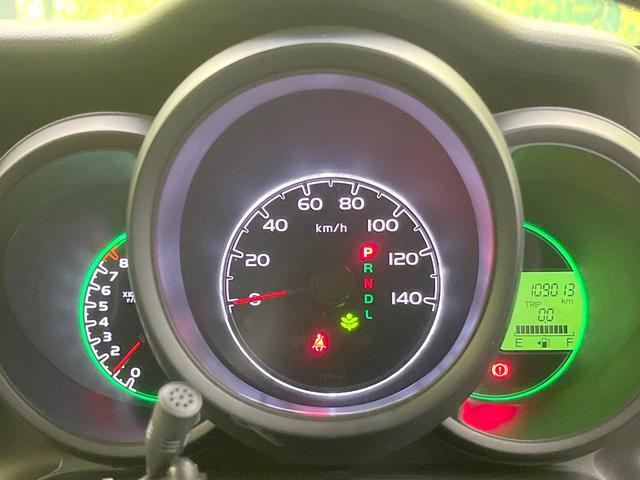 N-BOX G SSパッケージ 両側電動ドア 純正SDナビ バックカメラ 衝突被害軽減システム 禁煙車 スマートキー ETC オートエアコン 純正14インチアルミ Bluetooth CD DVD再生(58枚目)