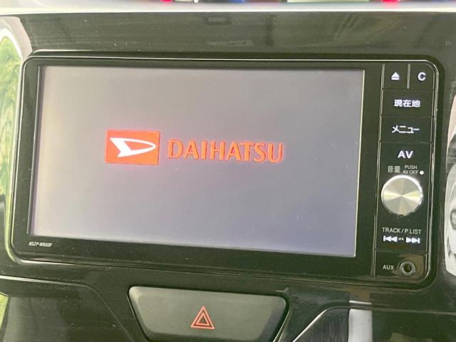 タント カスタムRS トップエディションSAII 禁煙車 ターボ 両側電動ドア 純正SDナビ バックカメラ 衝突被害軽減システム ハーフレザーシート スマートキー LEDヘッド ETC オートライト オートエアコン 純正15インチアルミ(3枚目)