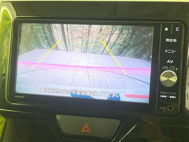 タント カスタムRS トップエディションSAII 禁煙車 ターボ 両側電動ドア 純正SDナビ バックカメラ 衝突被害軽減システム ハーフレザーシート スマートキー LEDヘッド ETC オートライト オートエアコン 純正15インチアルミ(4枚目)