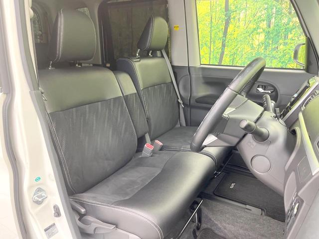 タント カスタムRS トップエディションSAII 禁煙車 ターボ 両側電動ドア 純正SDナビ バックカメラ 衝突被害軽減システム ハーフレザーシート スマートキー LEDヘッド ETC オートライト オートエアコン 純正15インチアルミ(8枚目)