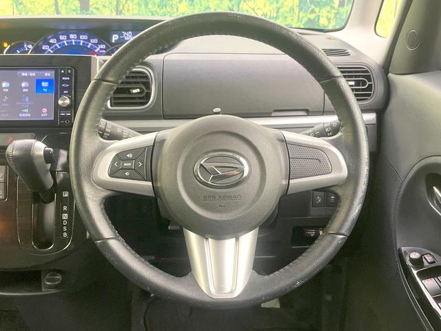 タント カスタムRS トップエディションSAII 禁煙車 ターボ 両側電動ドア 純正SDナビ バックカメラ 衝突被害軽減システム ハーフレザーシート スマートキー LEDヘッド ETC オートライト オートエアコン 純正15インチアルミ(11枚目)