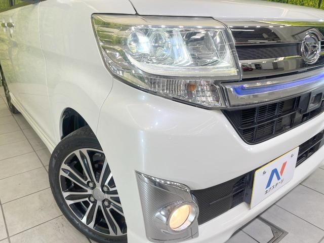 タント カスタムRS トップエディションSAII 禁煙車 ターボ 両側電動ドア 純正SDナビ バックカメラ 衝突被害軽減システム ハーフレザーシート スマートキー LEDヘッド ETC オートライト オートエアコン 純正15インチアルミ(12枚目)