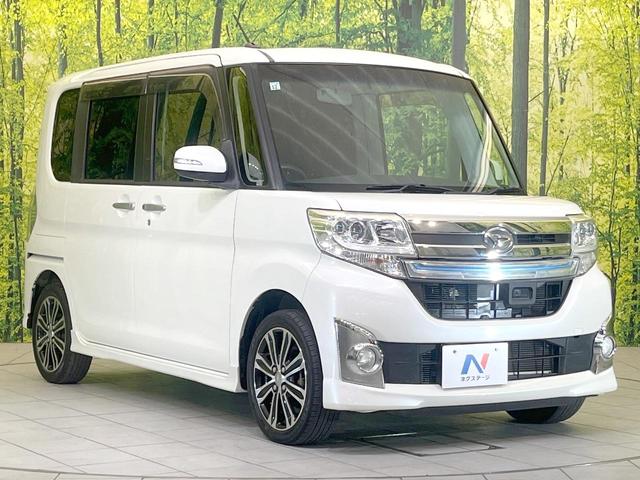 タント カスタムRS トップエディションSAII 禁煙車 ターボ 両側電動ドア 純正SDナビ バックカメラ 衝突被害軽減システム ハーフレザーシート スマートキー LEDヘッド ETC オートライト オートエアコン 純正15インチアルミ(16枚目)