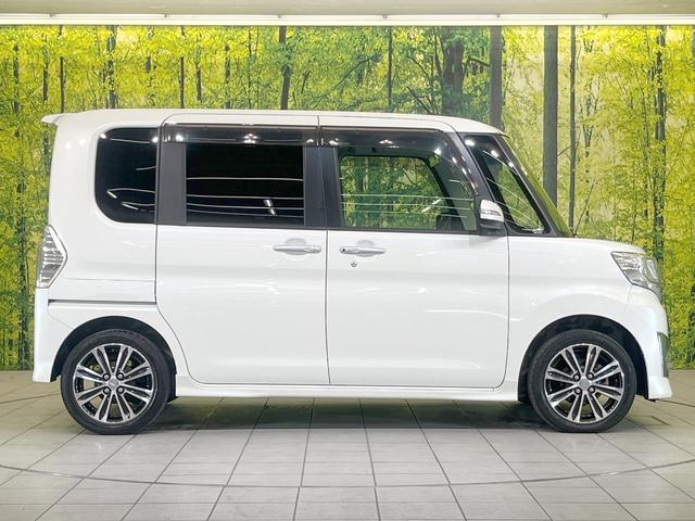 タント カスタムRS トップエディションSAII 禁煙車 ターボ 両側電動ドア 純正SDナビ バックカメラ 衝突被害軽減システム ハーフレザーシート スマートキー LEDヘッド ETC オートライト オートエアコン 純正15インチアルミ(23枚目)
