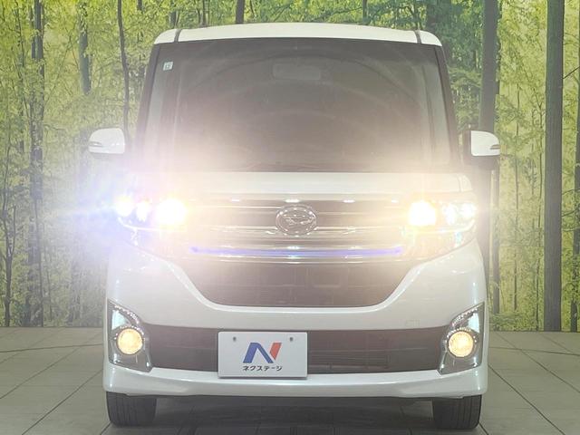 タント カスタムRS トップエディションSAII 禁煙車 ターボ 両側電動ドア 純正SDナビ バックカメラ 衝突被害軽減システム ハーフレザーシート スマートキー LEDヘッド ETC オートライト オートエアコン 純正15インチアルミ(28枚目)