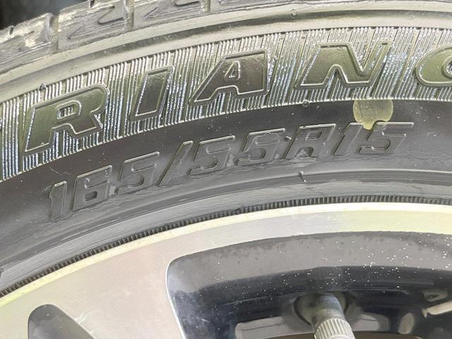 タント カスタムRS トップエディションSAII 禁煙車 ターボ 両側電動ドア 純正SDナビ バックカメラ 衝突被害軽減システム ハーフレザーシート スマートキー LEDヘッド ETC オートライト オートエアコン 純正15インチアルミ(31枚目)