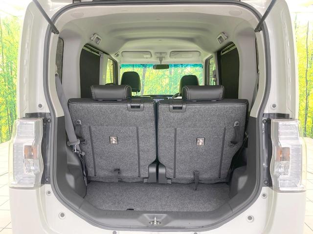 タント カスタムRS トップエディションSAII 禁煙車 ターボ 両側電動ドア 純正SDナビ バックカメラ 衝突被害軽減システム ハーフレザーシート スマートキー LEDヘッド ETC オートライト オートエアコン 純正15インチアルミ(37枚目)