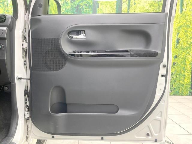 タント カスタムRS トップエディションSAII 禁煙車 ターボ 両側電動ドア 純正SDナビ バックカメラ 衝突被害軽減システム ハーフレザーシート スマートキー LEDヘッド ETC オートライト オートエアコン 純正15インチアルミ(39枚目)