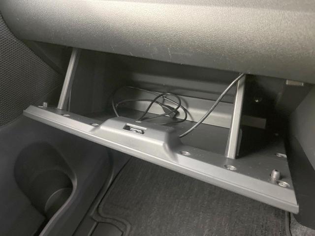 タント カスタムRS トップエディションSAII 禁煙車 ターボ 両側電動ドア 純正SDナビ バックカメラ 衝突被害軽減システム ハーフレザーシート スマートキー LEDヘッド ETC オートライト オートエアコン 純正15インチアルミ(41枚目)