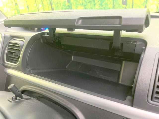 タント カスタムRS トップエディションSAII 禁煙車 ターボ 両側電動ドア 純正SDナビ バックカメラ 衝突被害軽減システム ハーフレザーシート スマートキー LEDヘッド ETC オートライト オートエアコン 純正15インチアルミ(42枚目)