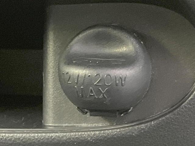 タント カスタムRS トップエディションSAII 禁煙車 ターボ 両側電動ドア 純正SDナビ バックカメラ 衝突被害軽減システム ハーフレザーシート スマートキー LEDヘッド ETC オートライト オートエアコン 純正15インチアルミ(43枚目)