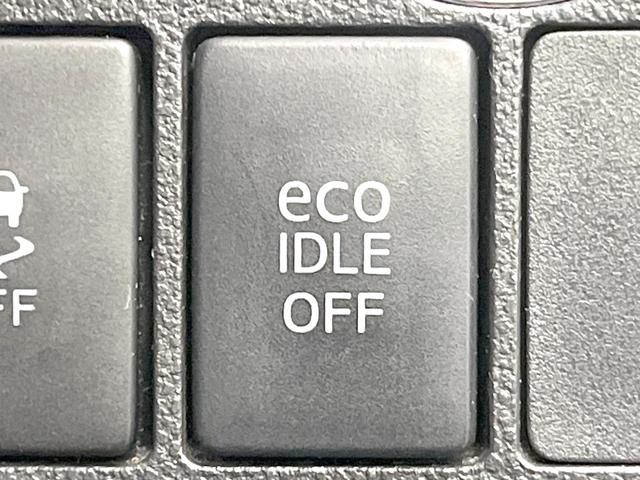 タント カスタムRS トップエディションSAII 禁煙車 ターボ 両側電動ドア 純正SDナビ バックカメラ 衝突被害軽減システム ハーフレザーシート スマートキー LEDヘッド ETC オートライト オートエアコン 純正15インチアルミ(44枚目)