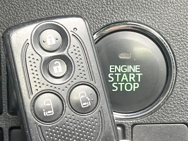 タント カスタムRS トップエディションSAII 禁煙車 ターボ 両側電動ドア 純正SDナビ バックカメラ 衝突被害軽減システム ハーフレザーシート スマートキー LEDヘッド ETC オートライト オートエアコン 純正15インチアルミ(47枚目)