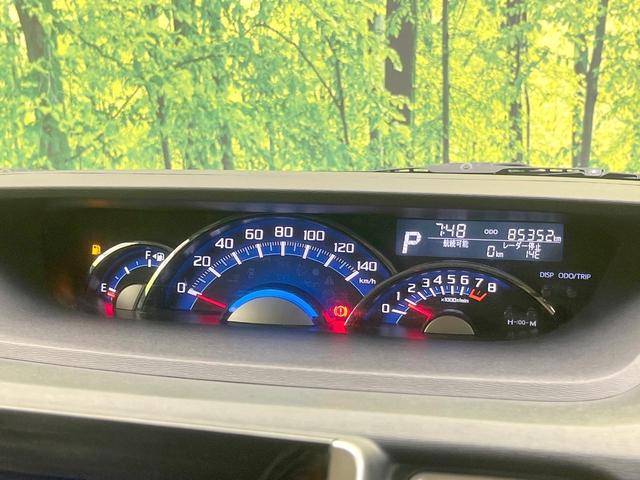 タント カスタムRS トップエディションSAII 禁煙車 ターボ 両側電動ドア 純正SDナビ バックカメラ 衝突被害軽減システム ハーフレザーシート スマートキー LEDヘッド ETC オートライト オートエアコン 純正15インチアルミ(52枚目)