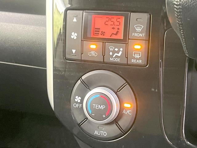 タント カスタムRS トップエディションSAII 禁煙車 ターボ 両側電動ドア 純正SDナビ バックカメラ 衝突被害軽減システム ハーフレザーシート スマートキー LEDヘッド ETC オートライト オートエアコン 純正15インチアルミ(53枚目)