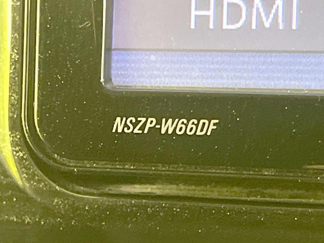 タント カスタムRS トップエディションSAII 禁煙車 ターボ 両側電動ドア 純正SDナビ バックカメラ 衝突被害軽減システム ハーフレザーシート スマートキー LEDヘッド ETC オートライト オートエアコン 純正15インチアルミ(55枚目)