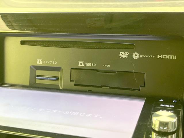 タント カスタムRS トップエディションSAII 禁煙車 ターボ 両側電動ドア 純正SDナビ バックカメラ 衝突被害軽減システム ハーフレザーシート スマートキー LEDヘッド ETC オートライト オートエアコン 純正15インチアルミ(56枚目)