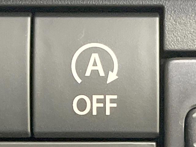 ハスラー タフワイルド 全周囲カメラ 純正ディスプレイオーディオ 衝突被害軽減システム レーダークルーズ 禁煙車 コーナーセンサー スマートキー LEDヘッド 車線逸脱警報 オートライト オートエアコン 純正15インチアルミ(40枚目)