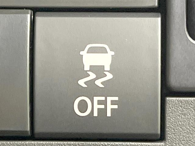 ハスラー タフワイルド 全周囲カメラ 純正ディスプレイオーディオ 衝突被害軽減システム レーダークルーズ 禁煙車 コーナーセンサー スマートキー LEDヘッド 車線逸脱警報 オートライト オートエアコン 純正15インチアルミ(41枚目)