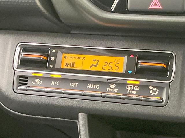 ハスラー タフワイルド 全周囲カメラ 純正ディスプレイオーディオ 衝突被害軽減システム レーダークルーズ 禁煙車 コーナーセンサー スマートキー LEDヘッド 車線逸脱警報 オートライト オートエアコン 純正15インチアルミ(49枚目)