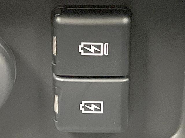 ハスラー タフワイルド 全周囲カメラ 純正ディスプレイオーディオ 衝突被害軽減システム レーダークルーズ 禁煙車 コーナーセンサー スマートキー LEDヘッド 車線逸脱警報 オートライト オートエアコン 純正15インチアルミ(51枚目)