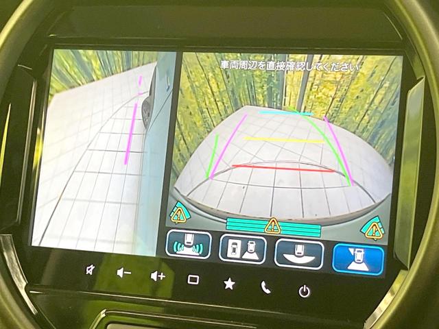 ハスラー タフワイルド 全周囲カメラ 純正ディスプレイオーディオ 衝突被害軽減システム レーダークルーズ 禁煙車 コーナーセンサー スマートキー LEDヘッド 車線逸脱警報 オートライト オートエアコン 純正15インチアルミ(54枚目)