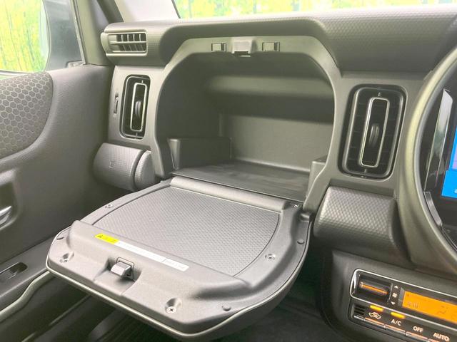 ハスラー タフワイルド 全周囲カメラ 純正ディスプレイオーディオ 衝突被害軽減システム レーダークルーズ 禁煙車 コーナーセンサー スマートキー LEDヘッド 車線逸脱警報 オートライト オートエアコン 純正15インチアルミ(58枚目)