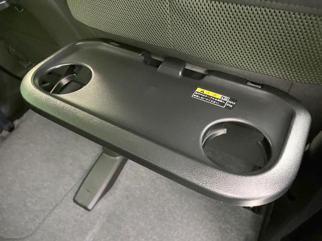 ハスラー タフワイルド 全周囲カメラ 純正ディスプレイオーディオ 衝突被害軽減システム レーダークルーズ 禁煙車 コーナーセンサー スマートキー LEDヘッド 車線逸脱警報 オートライト オートエアコン 純正15インチアルミ(64枚目)