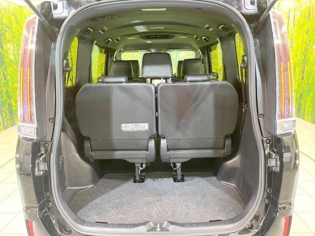 エスクァイア Gi 両側電動ドア 純正SDナビ バックカメラ 衝突被害軽減システム レーダークルーズ 禁煙車 ハーフレザーシート スマートキー LEDヘッド ビルトインETC オートハイビーム オートライト(37枚目)