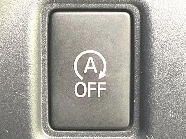 エスクァイア Gi 両側電動ドア 純正SDナビ バックカメラ 衝突被害軽減システム レーダークルーズ 禁煙車 ハーフレザーシート スマートキー LEDヘッド ビルトインETC オートハイビーム オートライト(41枚目)