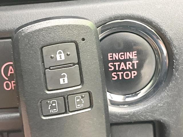 エスクァイア Gi 両側電動ドア 純正SDナビ バックカメラ 衝突被害軽減システム レーダークルーズ 禁煙車 ハーフレザーシート スマートキー LEDヘッド ビルトインETC オートハイビーム オートライト(45枚目)