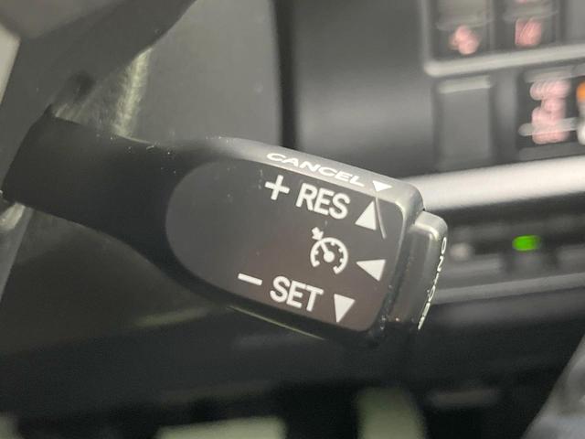 エスクァイア Gi 両側電動ドア 純正SDナビ バックカメラ 衝突被害軽減システム レーダークルーズ 禁煙車 ハーフレザーシート スマートキー LEDヘッド ビルトインETC オートハイビーム オートライト(47枚目)