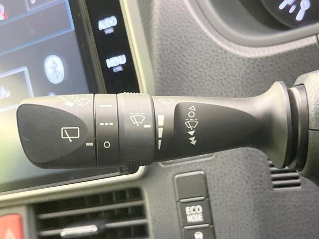 エスクァイア Gi 両側電動ドア 純正SDナビ バックカメラ 衝突被害軽減システム レーダークルーズ 禁煙車 ハーフレザーシート スマートキー LEDヘッド ビルトインETC オートハイビーム オートライト(50枚目)