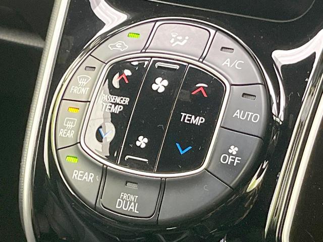 エスクァイア Gi 両側電動ドア 純正SDナビ バックカメラ 衝突被害軽減システム レーダークルーズ 禁煙車 ハーフレザーシート スマートキー LEDヘッド ビルトインETC オートハイビーム オートライト(52枚目)