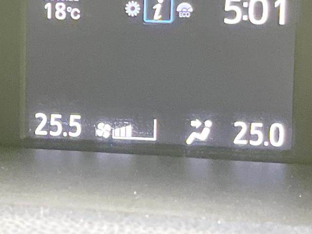 エスクァイア Gi 両側電動ドア 純正SDナビ バックカメラ 衝突被害軽減システム レーダークルーズ 禁煙車 ハーフレザーシート スマートキー LEDヘッド ビルトインETC オートハイビーム オートライト(53枚目)