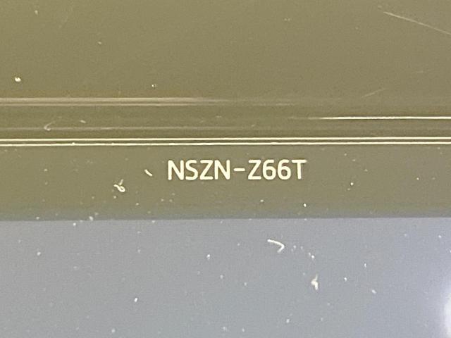 エスクァイア Gi 両側電動ドア 純正SDナビ バックカメラ 衝突被害軽減システム レーダークルーズ 禁煙車 ハーフレザーシート スマートキー LEDヘッド ビルトインETC オートハイビーム オートライト(56枚目)