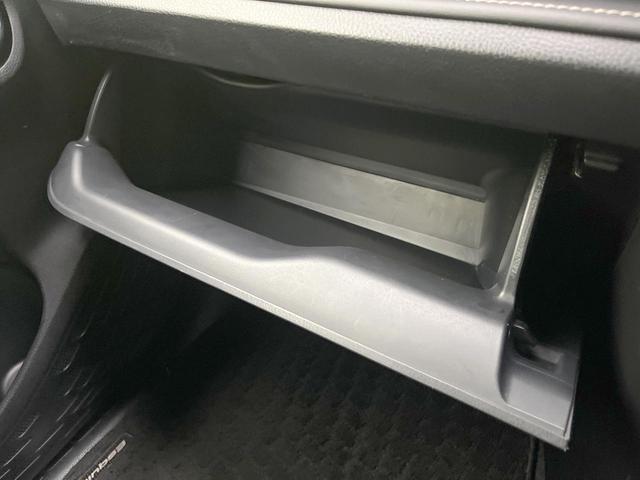 エスクァイア Gi 両側電動ドア 純正SDナビ バックカメラ 衝突被害軽減システム レーダークルーズ 禁煙車 ハーフレザーシート スマートキー LEDヘッド ビルトインETC オートハイビーム オートライト(57枚目)