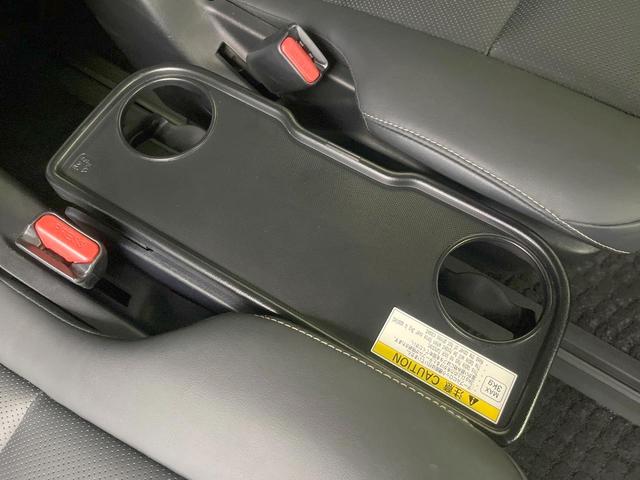 エスクァイア Gi 両側電動ドア 純正SDナビ バックカメラ 衝突被害軽減システム レーダークルーズ 禁煙車 ハーフレザーシート スマートキー LEDヘッド ビルトインETC オートハイビーム オートライト(63枚目)