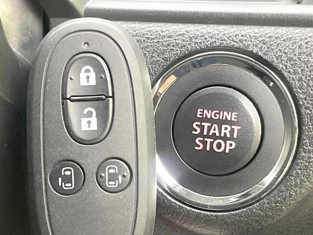 ソリオバンディット ハイブリッドMV 禁煙車 両側電動ドア SDナビ 全周囲カメラ 衝突被害軽減システム レーダークルーズ シートヒーター ドラレコ コーナーセンサー スマートキー LEDヘッド ビルトインETC 車線逸脱警報(26枚目)