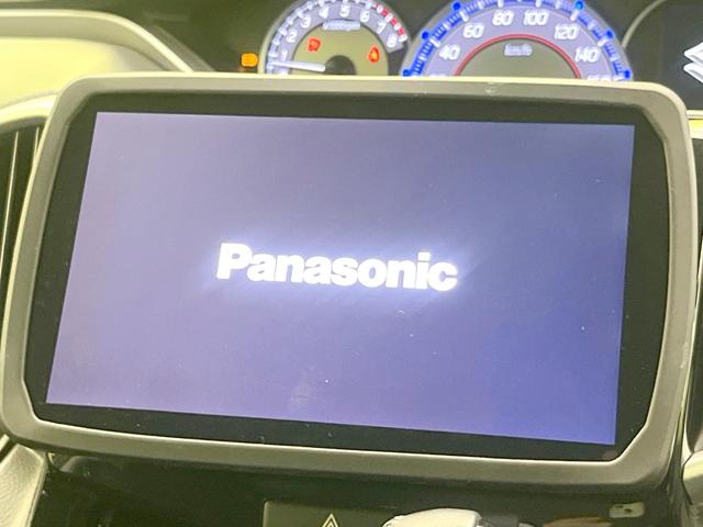 ソリオバンディット ハイブリッドMV 禁煙車 両側電動ドア SDナビ 全周囲カメラ 衝突被害軽減システム レーダークルーズ シートヒーター ドラレコ コーナーセンサー スマートキー LEDヘッド ビルトインETC 車線逸脱警報(28枚目)