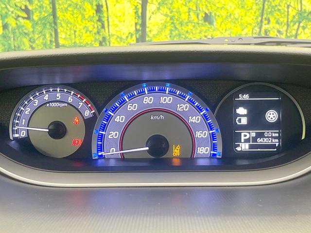 ソリオバンディット ハイブリッドMV 禁煙車 両側電動ドア SDナビ 全周囲カメラ 衝突被害軽減システム レーダークルーズ シートヒーター ドラレコ コーナーセンサー スマートキー LEDヘッド ビルトインETC 車線逸脱警報(31枚目)