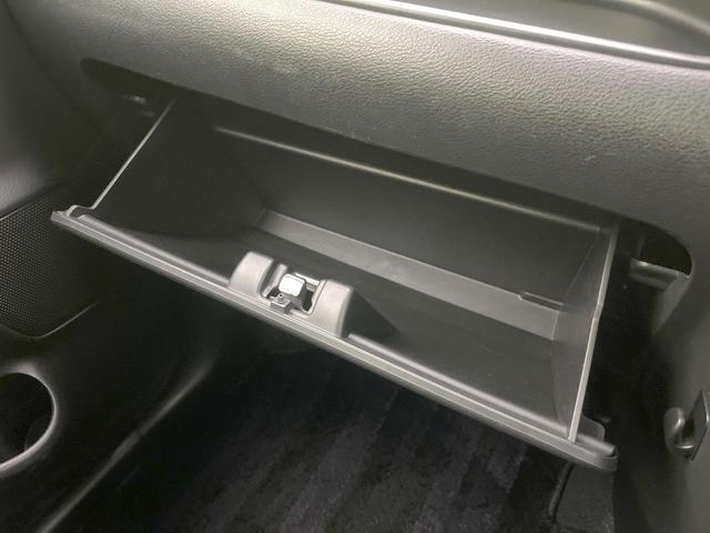 ソリオバンディット ハイブリッドMV 禁煙車 両側電動ドア SDナビ 全周囲カメラ 衝突被害軽減システム レーダークルーズ シートヒーター ドラレコ コーナーセンサー スマートキー LEDヘッド ビルトインETC 車線逸脱警報(33枚目)