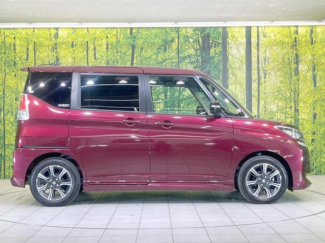 ソリオバンディット ハイブリッドMV 禁煙車 両側電動ドア SDナビ 全周囲カメラ 衝突被害軽減システム レーダークルーズ シートヒーター ドラレコ コーナーセンサー スマートキー LEDヘッド ビルトインETC 車線逸脱警報(37枚目)